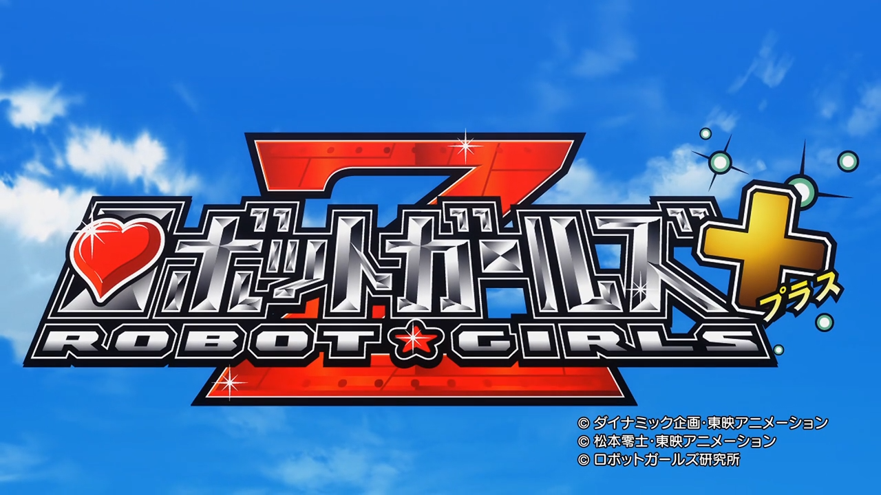 Robot Girls Z Plus (PuyaSubs!!)